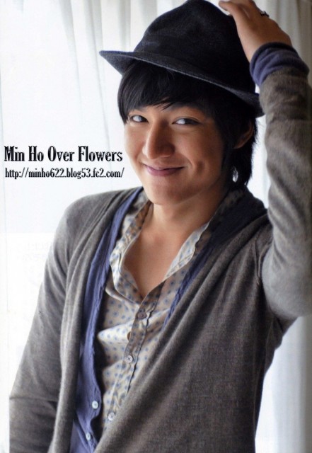 Lee Min-ho Fotoğrafı