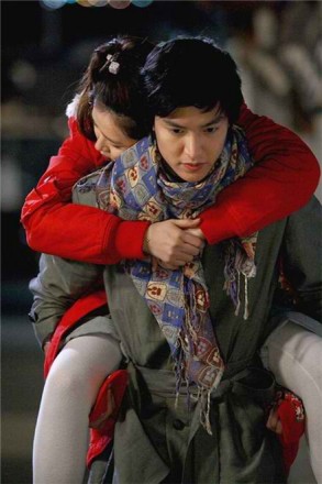 Lee Min-ho Fotoğrafı