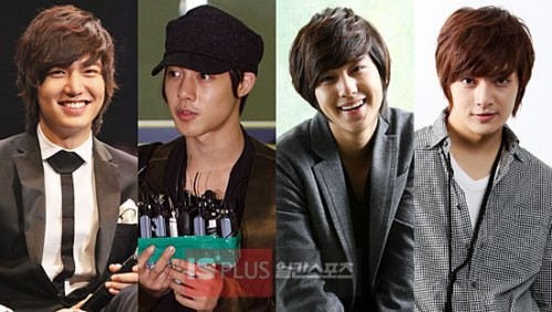 Lee Min-ho Fotoğrafı