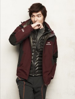 Lee Min-ho Fotoğrafı