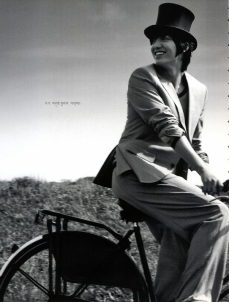 Lee Min-ho Fotoğrafı