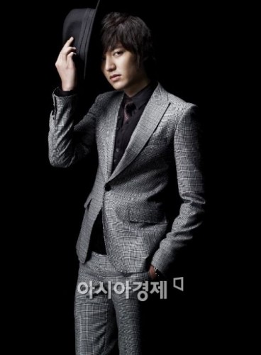 Lee Min-ho Fotoğrafı