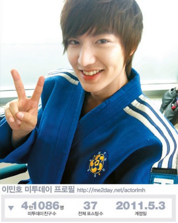 Lee Min-ho Fotoğrafı