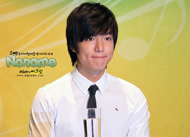 Lee Min-ho Fotoğrafı