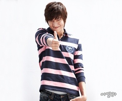 Lee Min-ho Fotoğrafı