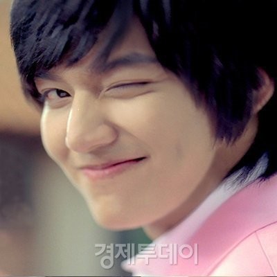 Lee Min-ho Fotoğrafı