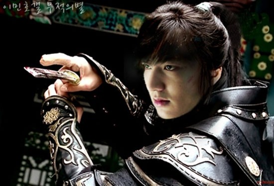 Lee Min-ho Fotoğrafı