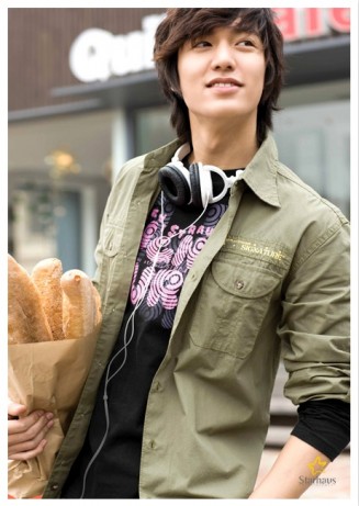 Lee Min-ho Fotoğrafı