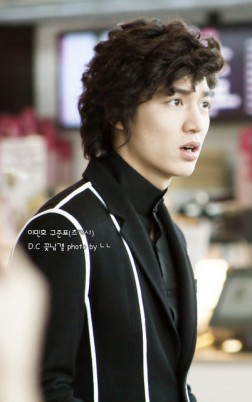 Lee Min-ho Fotoğrafı