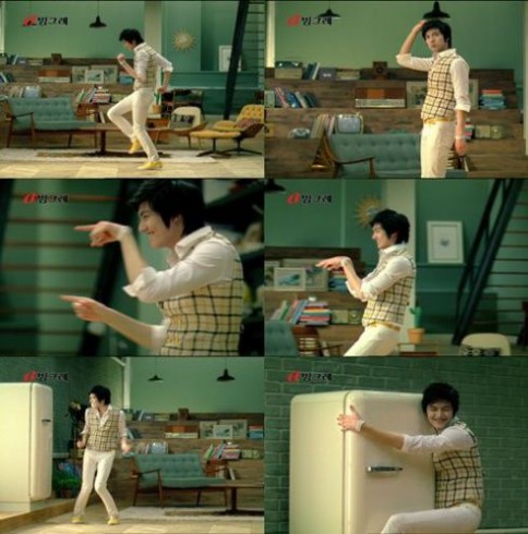 Lee Min-ho Fotoğrafı