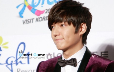 Lee Min-ho Fotoğrafı