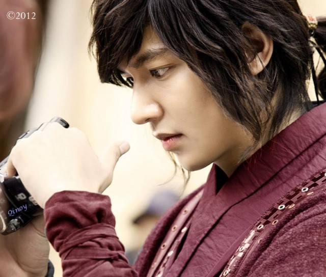 Lee Min-ho Fotoğrafı