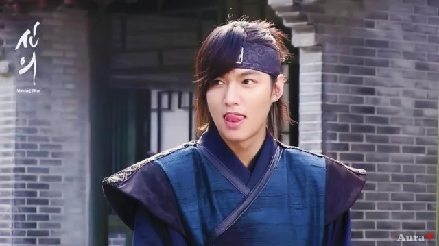 Lee Min-ho Fotoğrafı