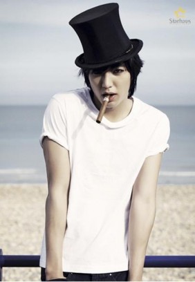 Lee Min-ho Fotoğrafı