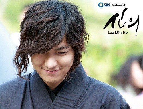 Lee Min-ho Fotoğrafı