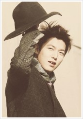 Lee Min-ho Fotoğrafı