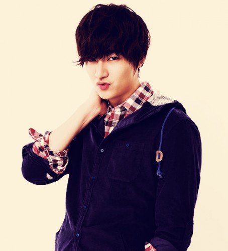 Lee Min-ho Fotoğrafı