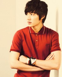 Lee Min-ho Fotoğrafı
