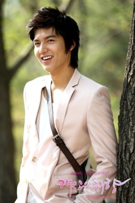 Lee Min-ho Fotoğrafı