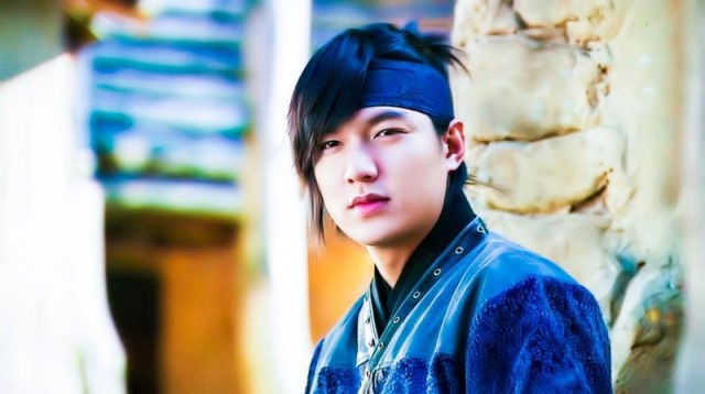 Lee Min-ho Fotoğrafı