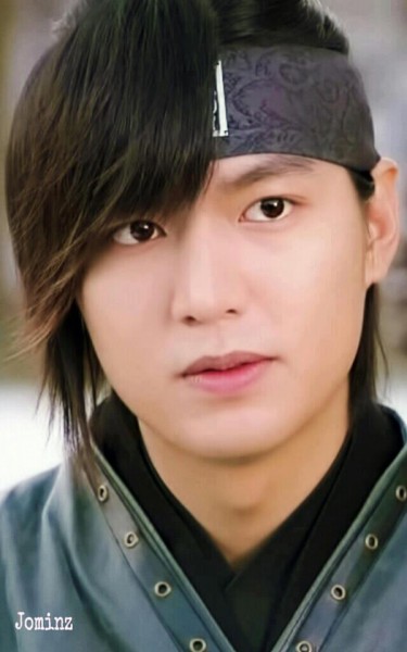 Lee Min-ho Fotoğrafı