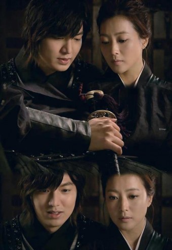 Lee Min-ho Fotoğrafı