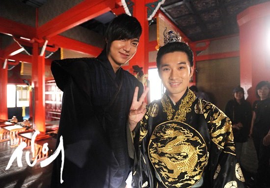 Lee Min-ho Fotoğrafı