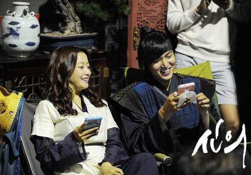 Lee Min-ho Fotoğrafı