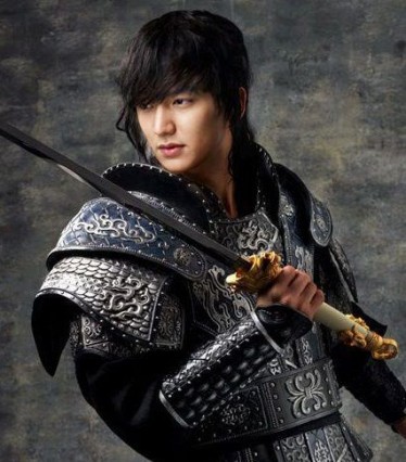 Lee Min-ho Fotoğrafı