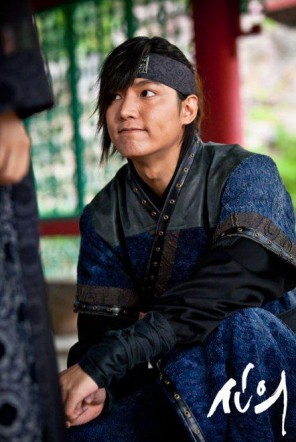 Lee Min-ho Fotoğrafı