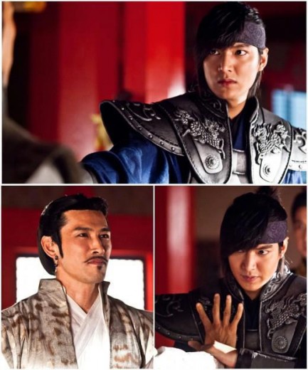 Lee Min-ho Fotoğrafı