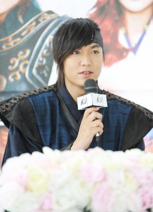 Lee Min-ho Fotoğrafı