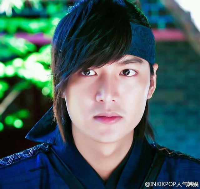 Lee Min-ho Fotoğrafı