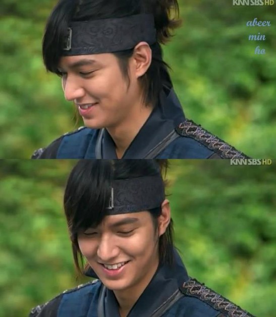 Lee Min-ho Fotoğrafı