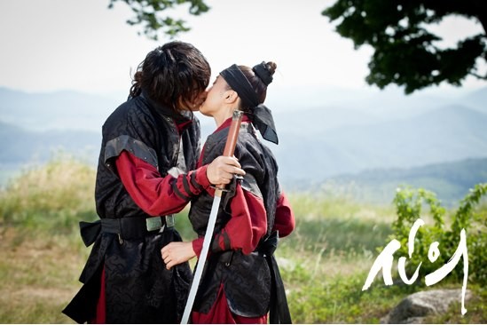 Lee Min-ho Fotoğrafı