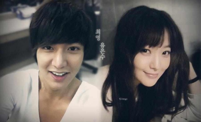 Lee Min-ho Fotoğrafı