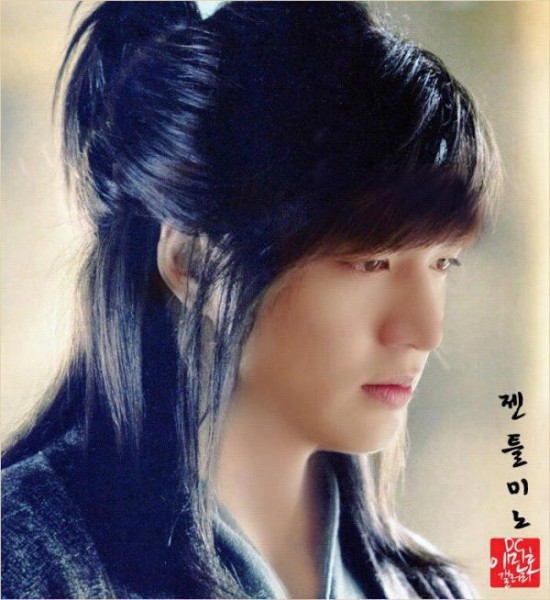 Lee Min-ho Fotoğrafı