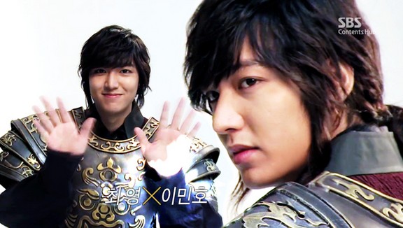 Lee Min-ho Fotoğrafı