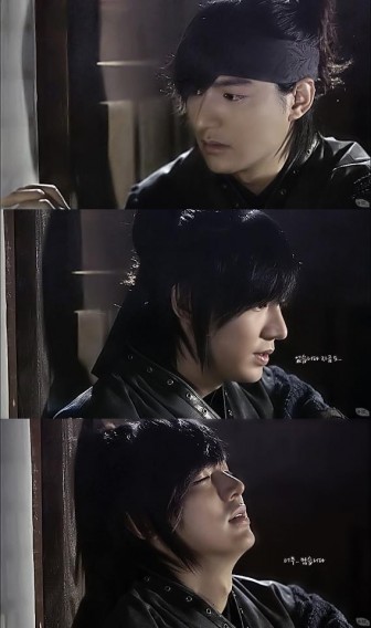 Lee Min-ho Fotoğrafı