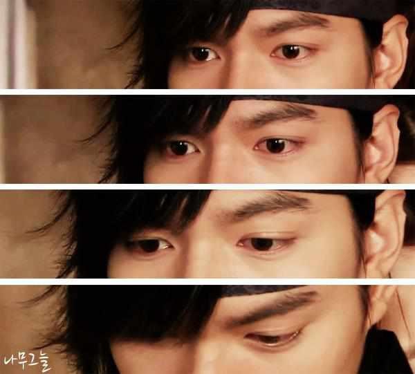 Lee Min-ho Fotoğrafı