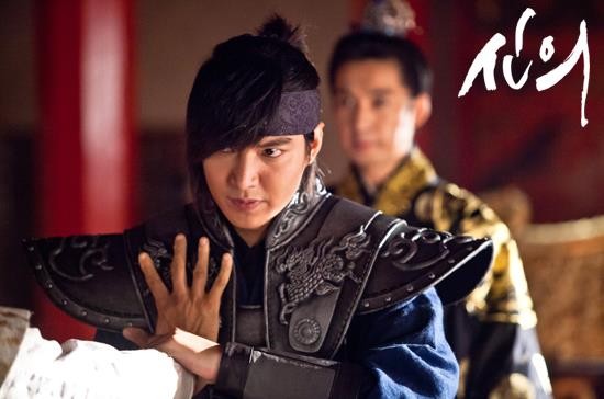 Lee Min-ho Fotoğrafı