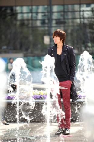 Lee Min-ho Fotoğrafı