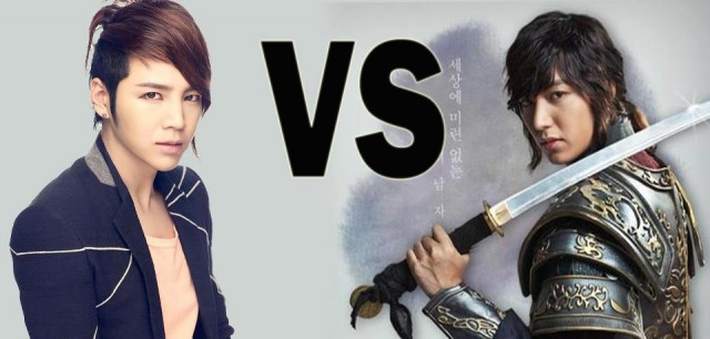 Lee Min-ho Fotoğrafı