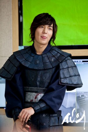 Lee Min-ho Fotoğrafı