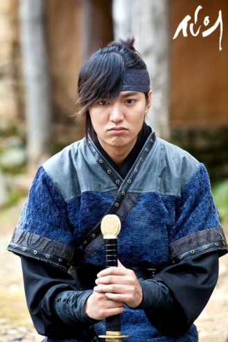 Lee Min-ho Fotoğrafı