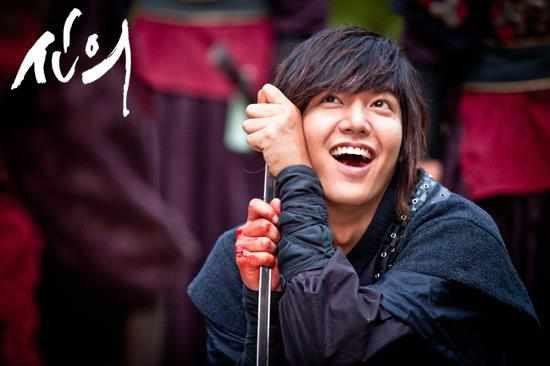 Lee Min-ho Fotoğrafı