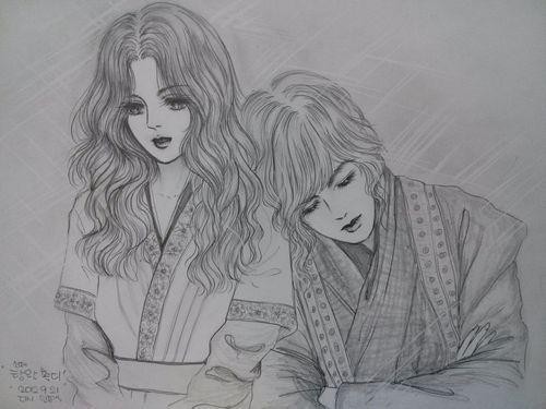 Lee Min-ho Fotoğrafı