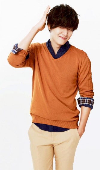 Lee Min-ho Fotoğrafı