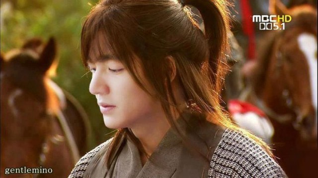 Lee Min-ho Fotoğrafı