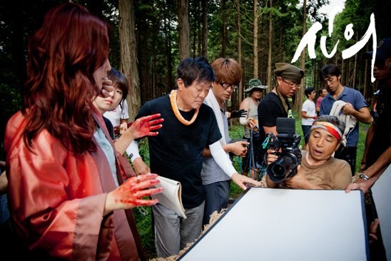 Lee Min-ho Fotoğrafı